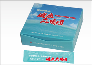 クロスタニン　日健総本社　100歳　30本