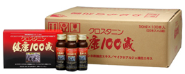 クロスタニン　日健総本社　100歳　30本