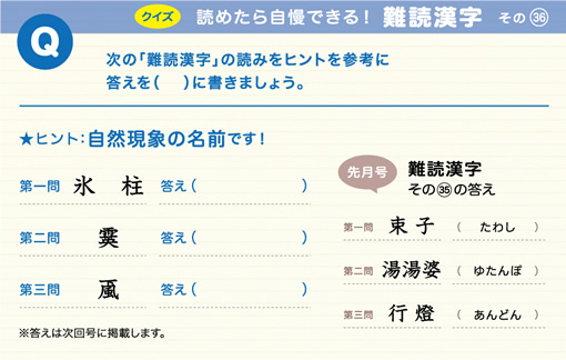 �ǂ߂��玩���ł���I��Ǌ���