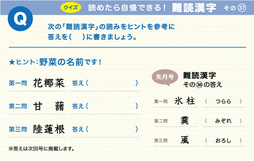 �ǂ߂��玩���ł���I��Ǌ���