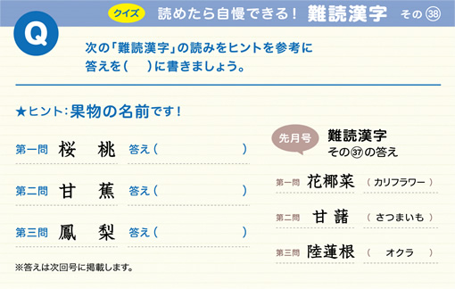 �ǂ߂��玩���ł���I��Ǌ���