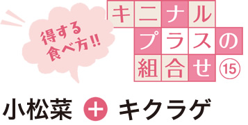 �L�j�i���̂Ȃ���̎蓖��