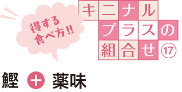 �L�j�i���̂Ȃ���̎蓖��