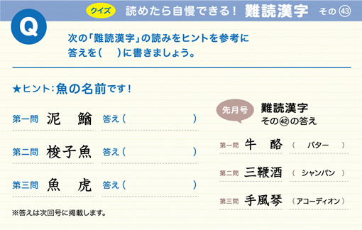 �ǂ߂��玩���ł���I��Ǌ���