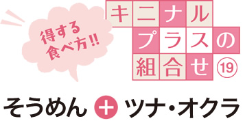 �L�j�i���̂Ȃ���̎蓖��