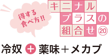 �L�j�i���̂Ȃ���̎蓖��