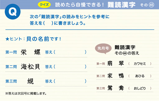 �ǂ߂��玩���ł���I��Ǌ���