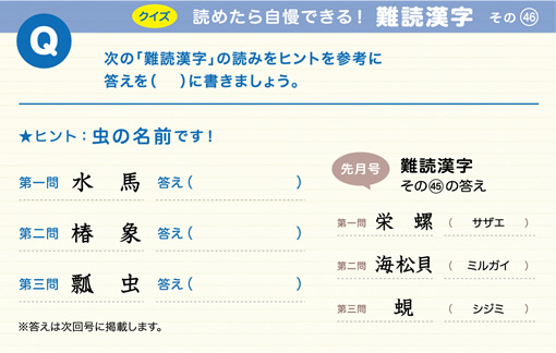 �ǂ߂��玩���ł���I��Ǌ���
