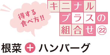 �L�j�i���̂Ȃ���̎蓖��